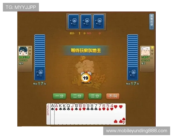 京华云顶棋牌：优质客服全天在线，解决玩家在游戏中遇到的各种问题