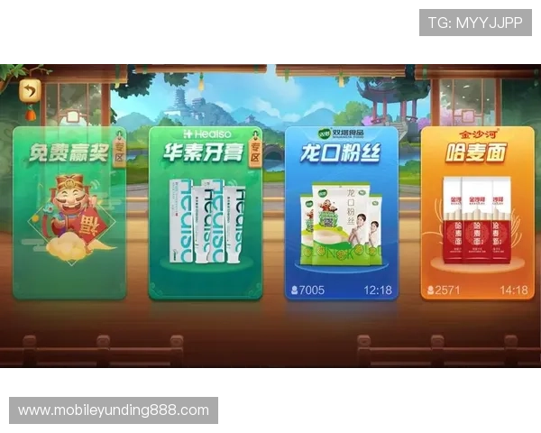 开玩棋牌app下载让你随时随地体验经典棋牌游戏的最佳平台推荐