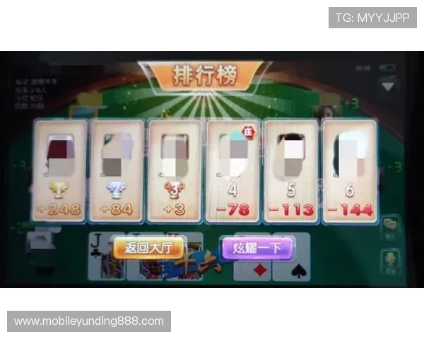 马来西亚云顶赌场的热门游戏推荐及玩家常见问题解答