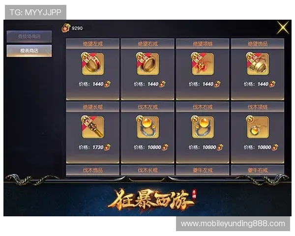 PA真人网为玩家提供专业的游戏辅助工具提升你的游戏体验与胜率