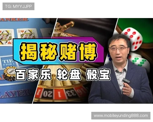 乐鱼体育百家乐官网用户评价高,信誉良好,是广大百家乐爱好者首选的安全游戏平台
