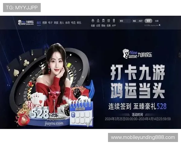 九游会真人登陆网址官方授权,保障账号安全让您尽情享受真人娱乐乐趣