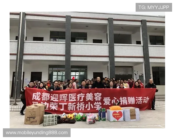 云顶4008官网最新版本更新内容与未来发展趋势分析